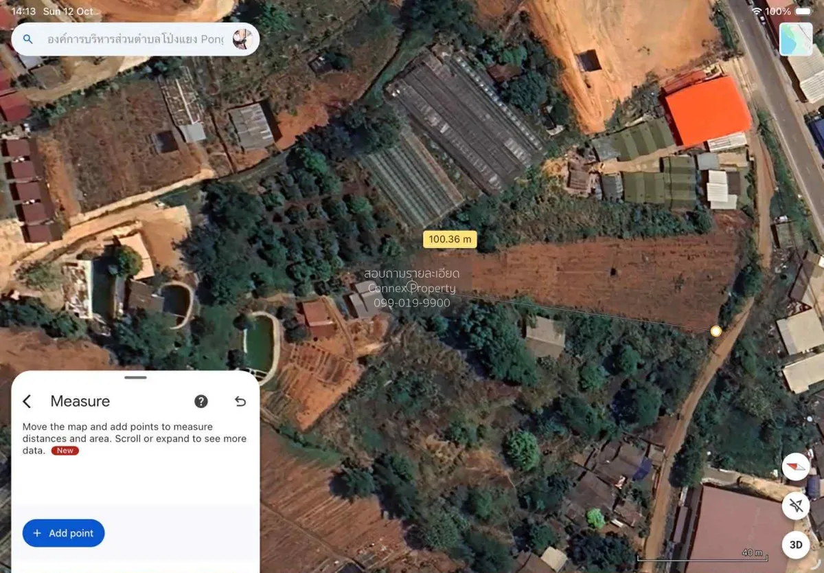 Land for sale: 1-3-35 Rai, Mae Rim District, Chiang Mai,  CX-1415 3