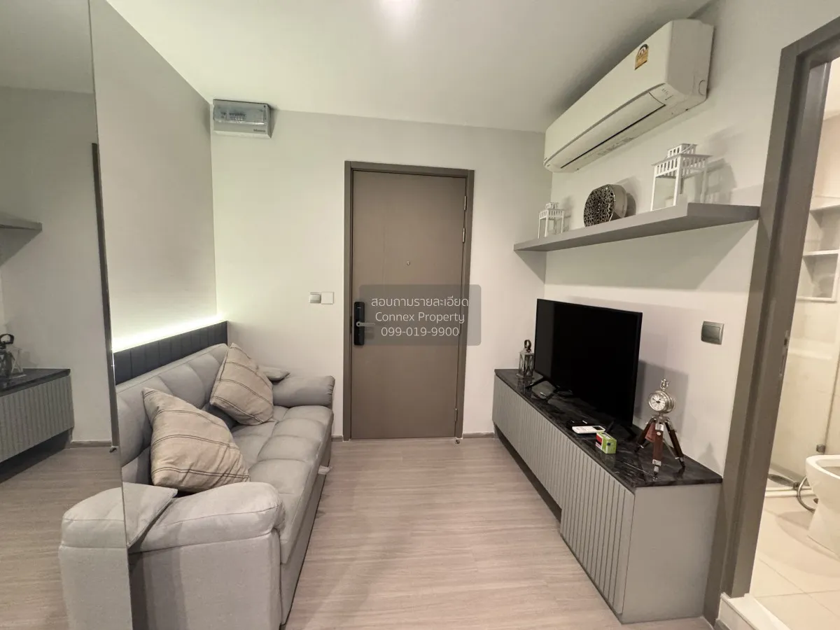 เช่าคอนโด  ไลฟ์ อโศก ไฮป์ พระราม 9 MRT-พระราม 9 มักกะสัน เขต ราชเ 1