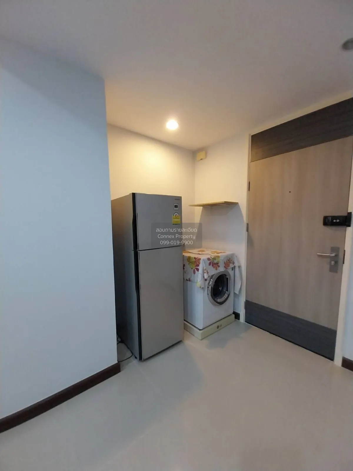 ขายคอนโด  ศุภาลัย พรีเมียร์ แอท อโศก MRT-เพชรบุรี บางกะปิ เขต ห้ว 4