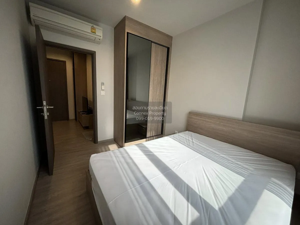 For Rent Condo , The Line Wongsawang , MRT-Wong Sawang , Wong Saw