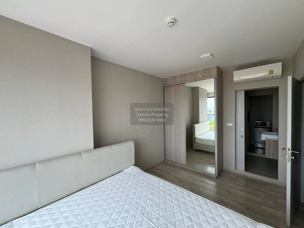 For Rent Condo , QUINTARA ARTE Sukhumvit 52 , Bang Chak , Phra Kh