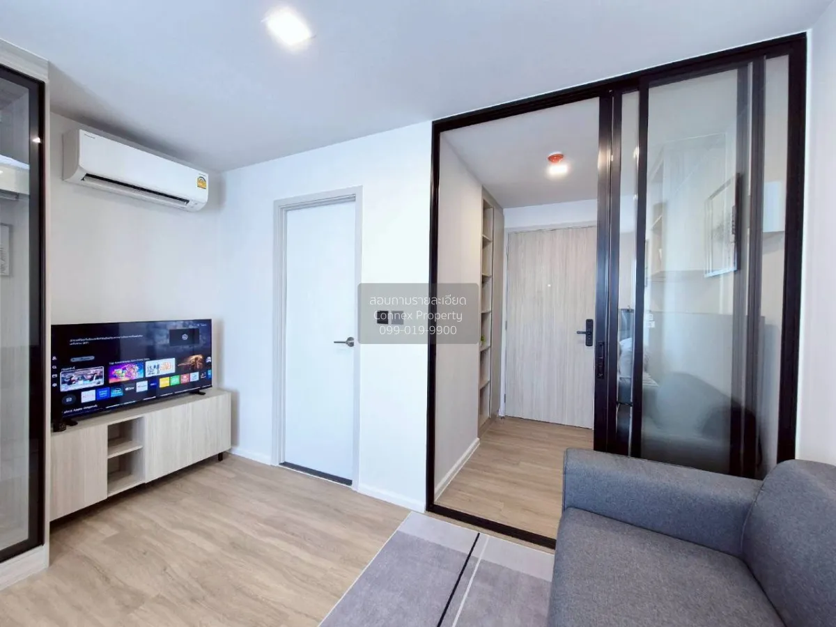 For Rent Condo , Atmoz Flow Minburi , Min Buri , Min Buri , Bangk 2