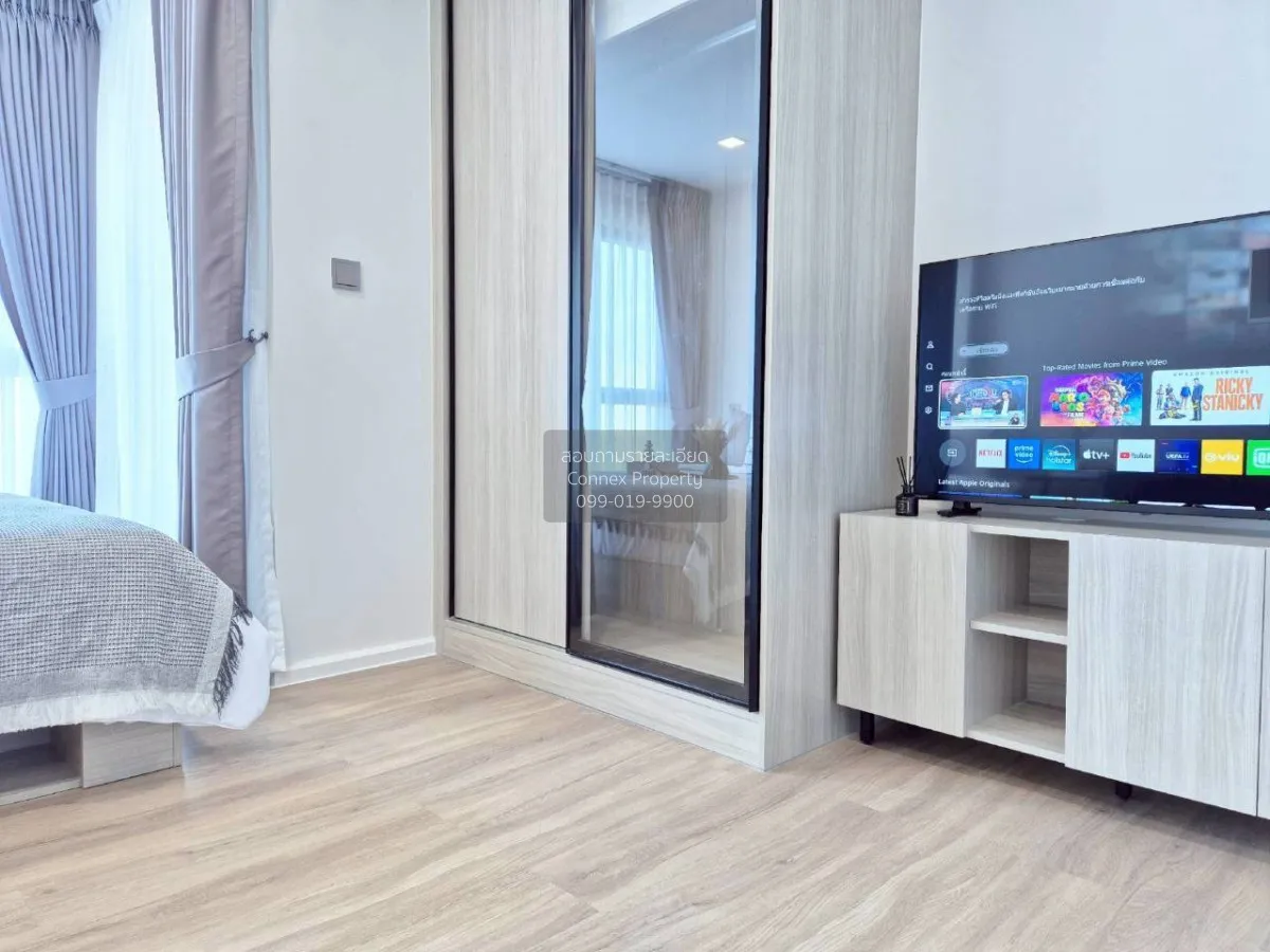 For Rent Condo , Atmoz Flow Minburi , Min Buri , Min Buri , Bangk 4