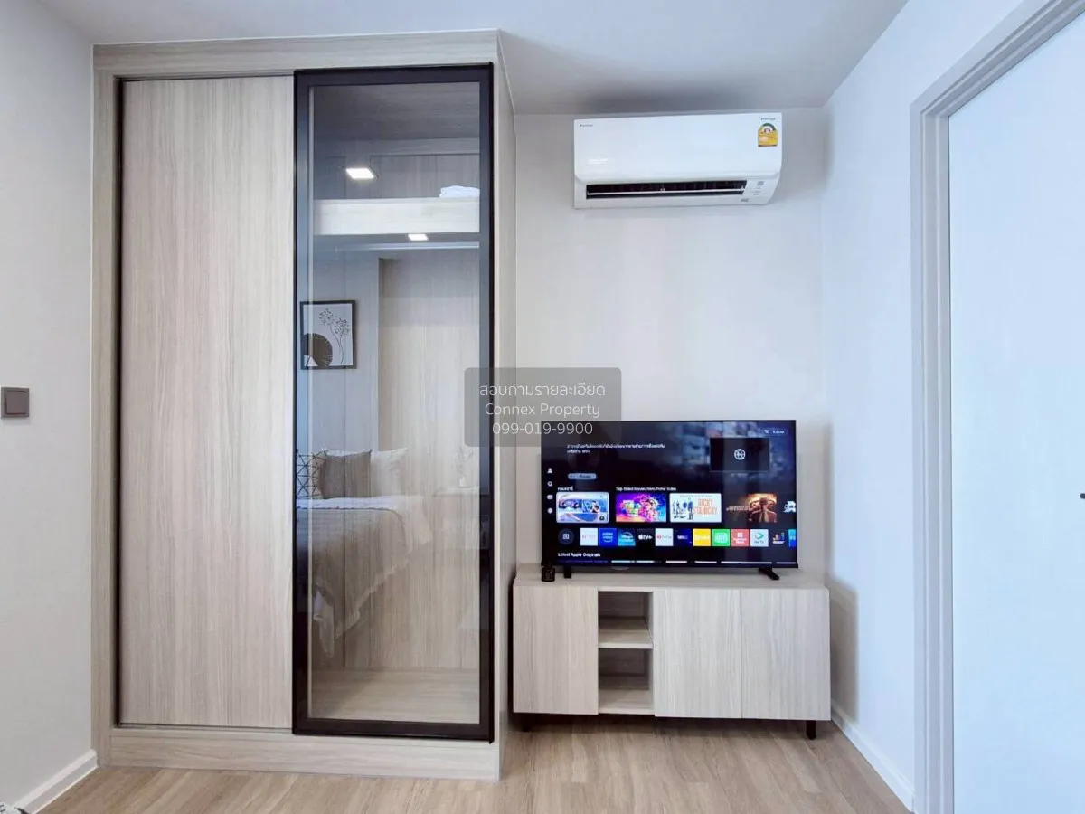 For Rent Condo , Atmoz Flow Minburi , Min Buri , Min Buri , Bangk