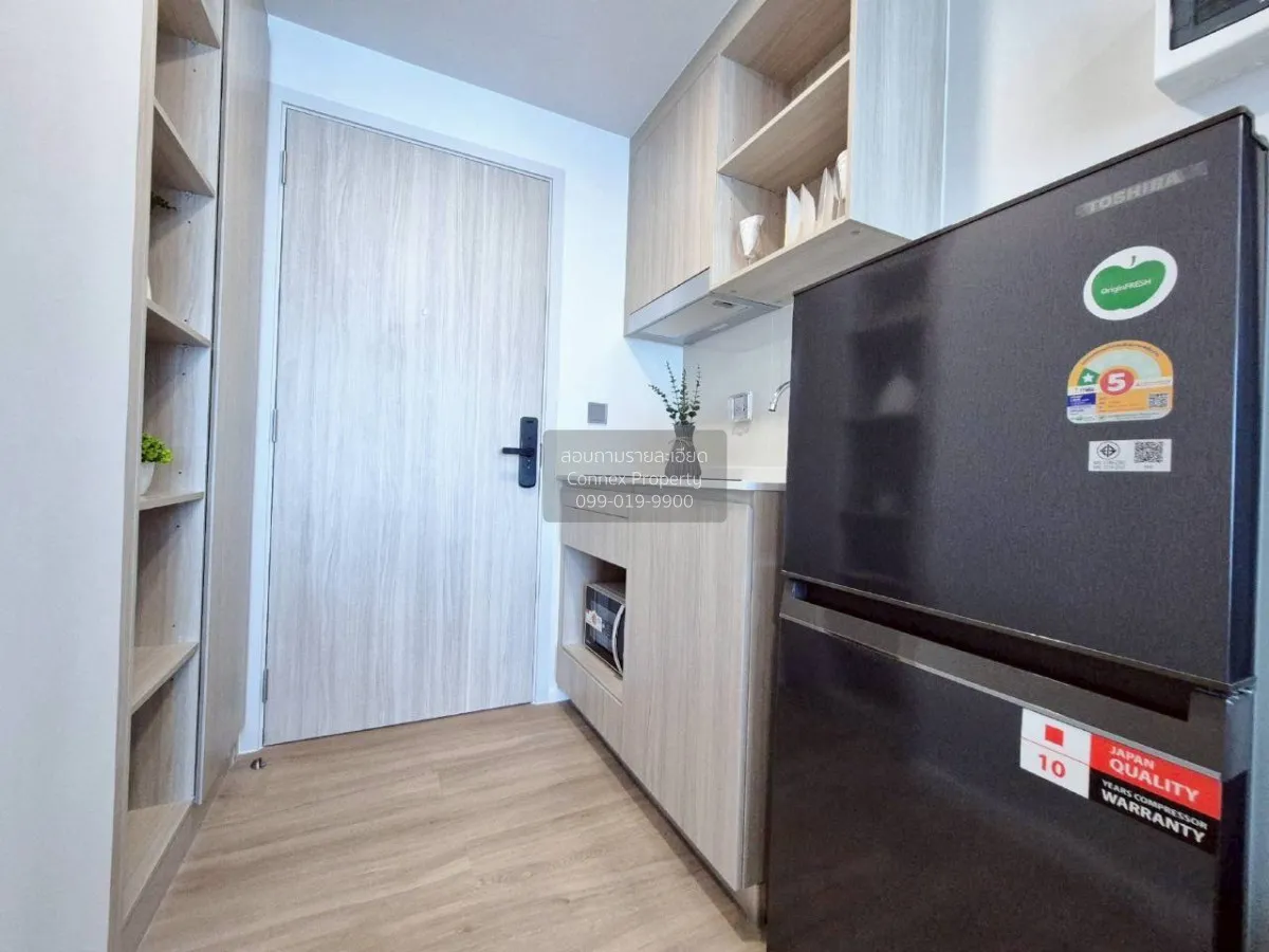 For Rent Condo , Atmoz Flow Minburi , Min Buri , Min Buri , Bangk