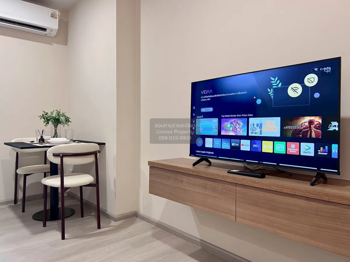 เช่าคอนโด  เดอะเบลกราเวีย @ รัชดา17 MRT-สุทธิสาร ดินแดง เขต ห้วยข