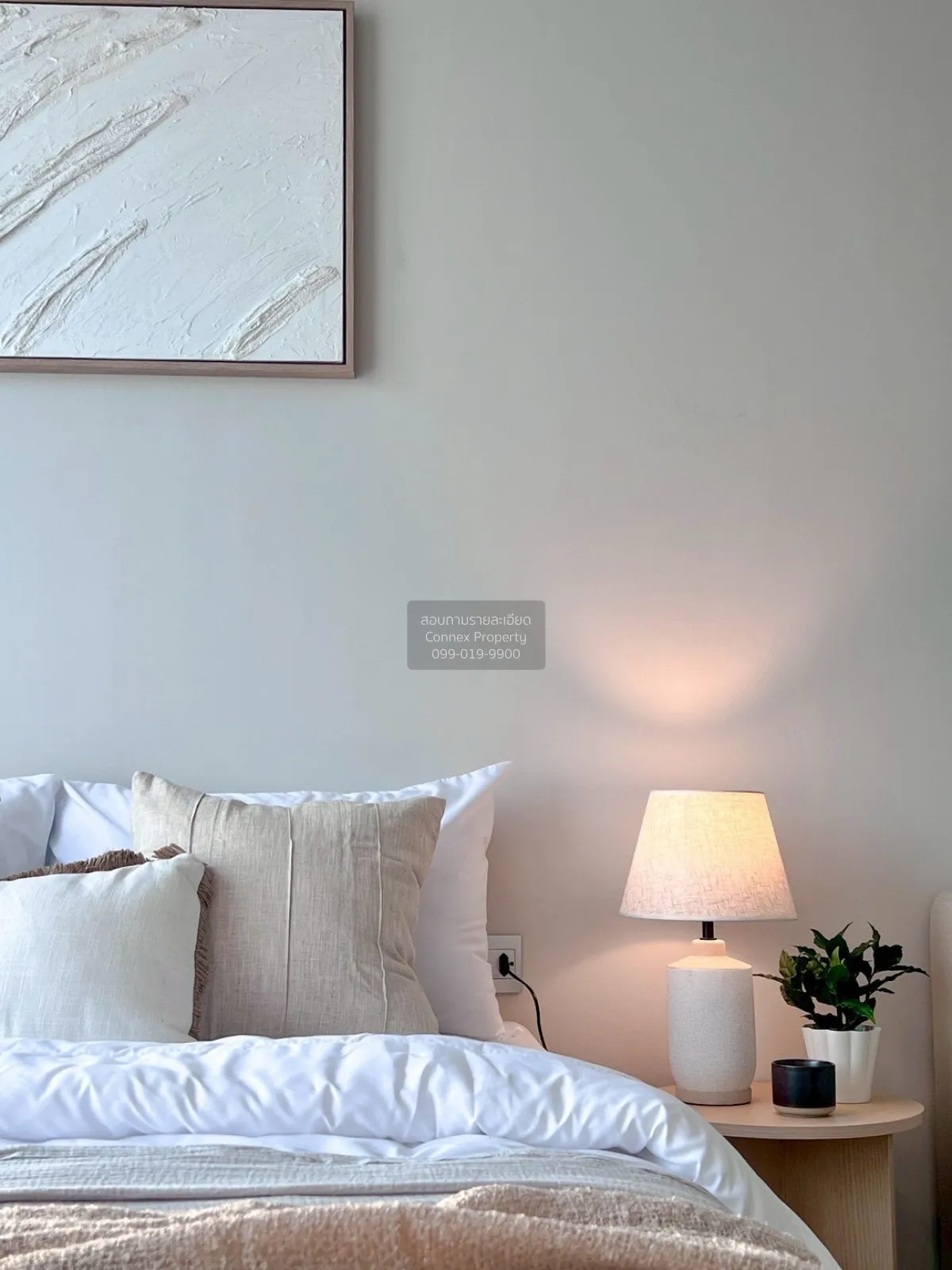 เช่าคอนโด  แอทโมซ โอเอซิส อ่อนนุช สวนหลวง เขต สวนหลวง กรุงเทพ CX-