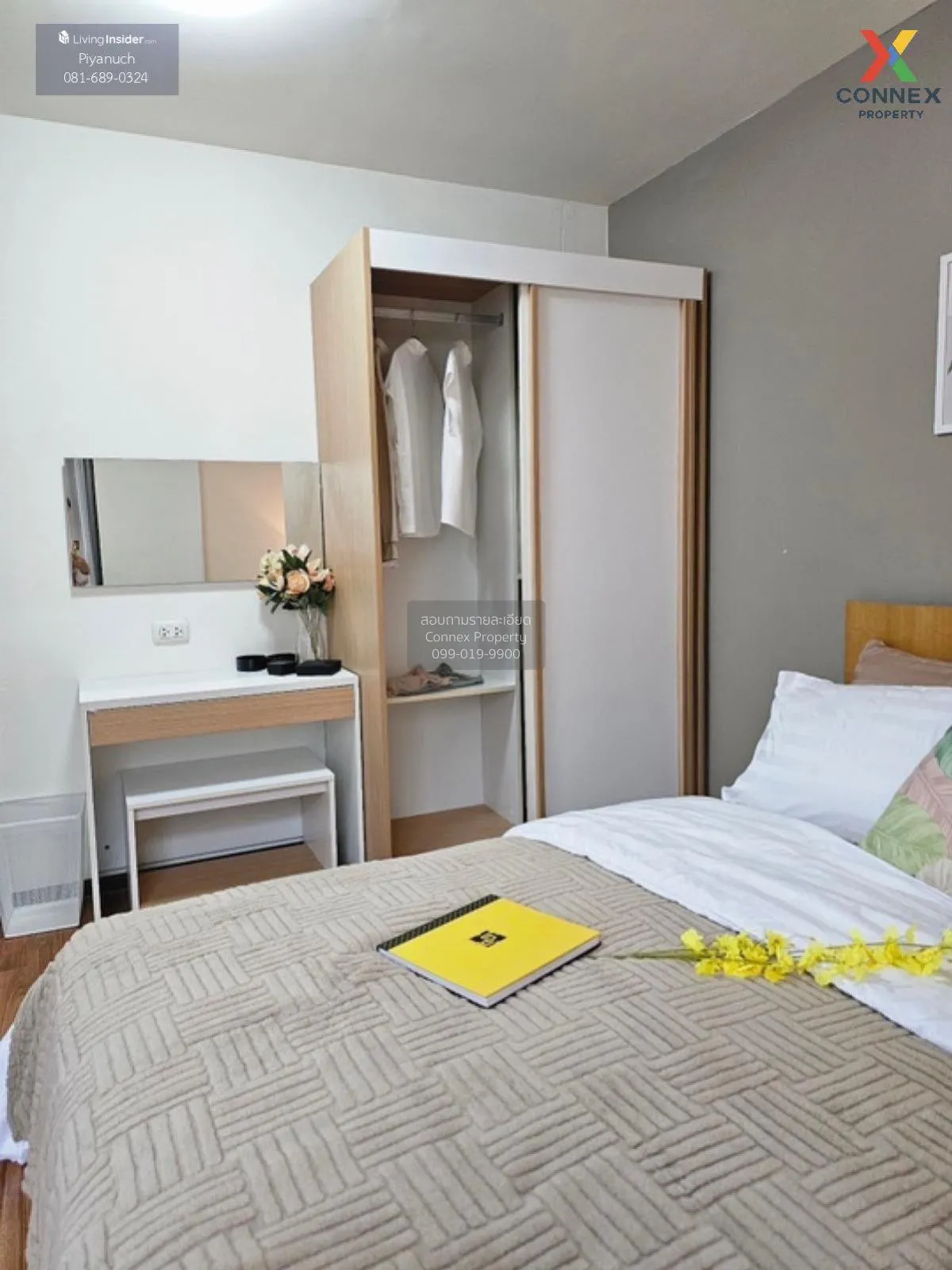 For Rent Condo , U Ratchayotin , BTS-Sena Nikhom , Sena Nikhom , 