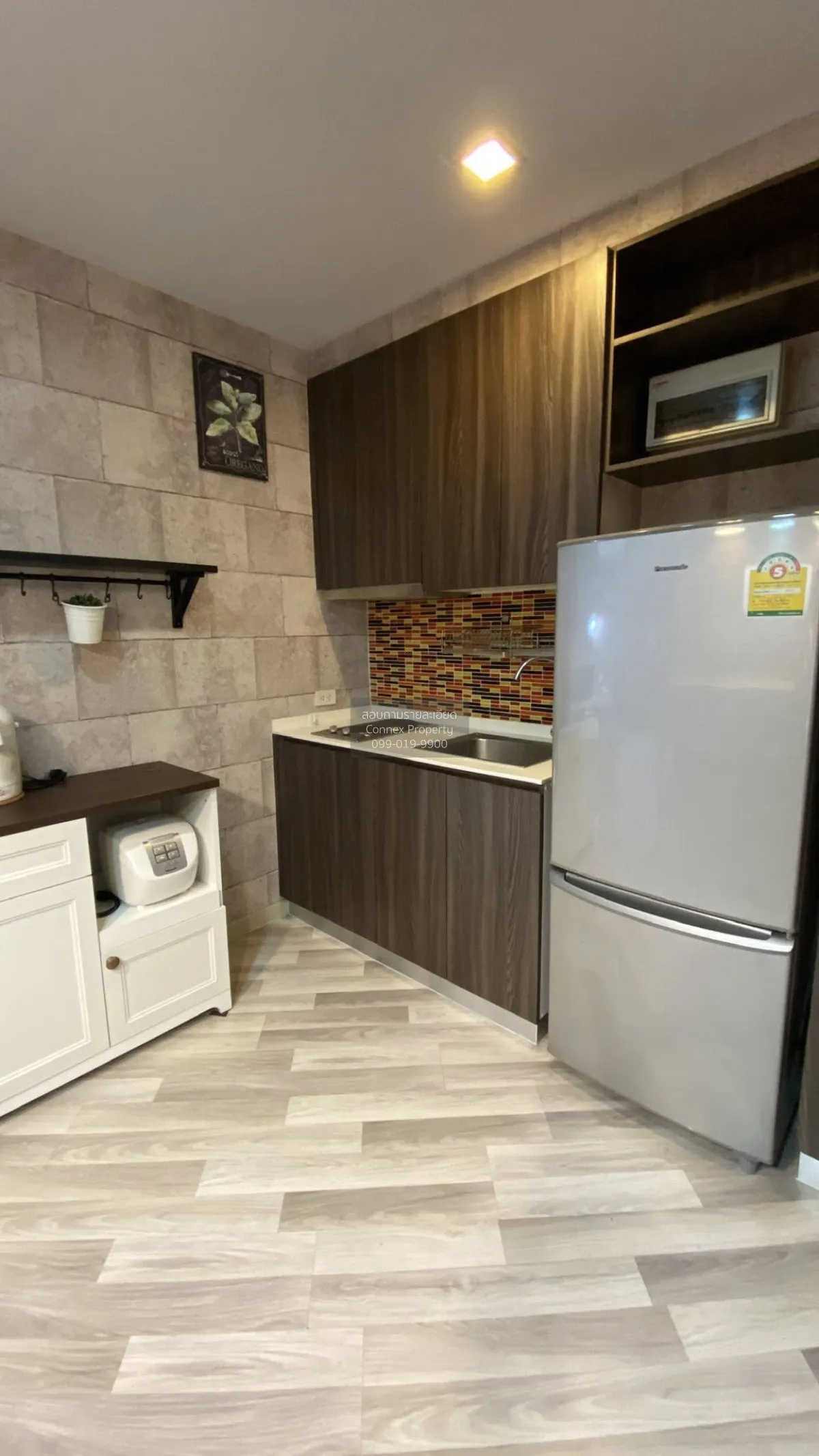 เช่าคอนโด  เวนโต้ คอนโด เกษตร – นวมินทร์ ลาดพร้าว เขต ลาดพร้าว กร 4