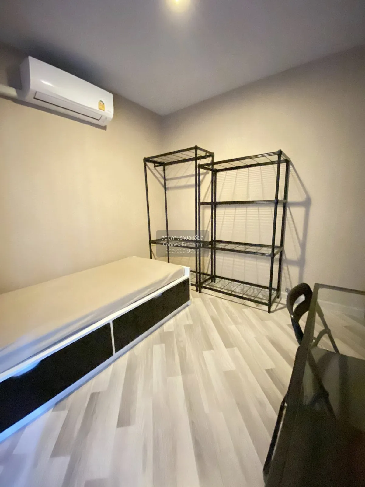 เช่าคอนโด  เวนโต้ คอนโด เกษตร – นวมินทร์ ลาดพร้าว เขต ลาดพร้าว กร