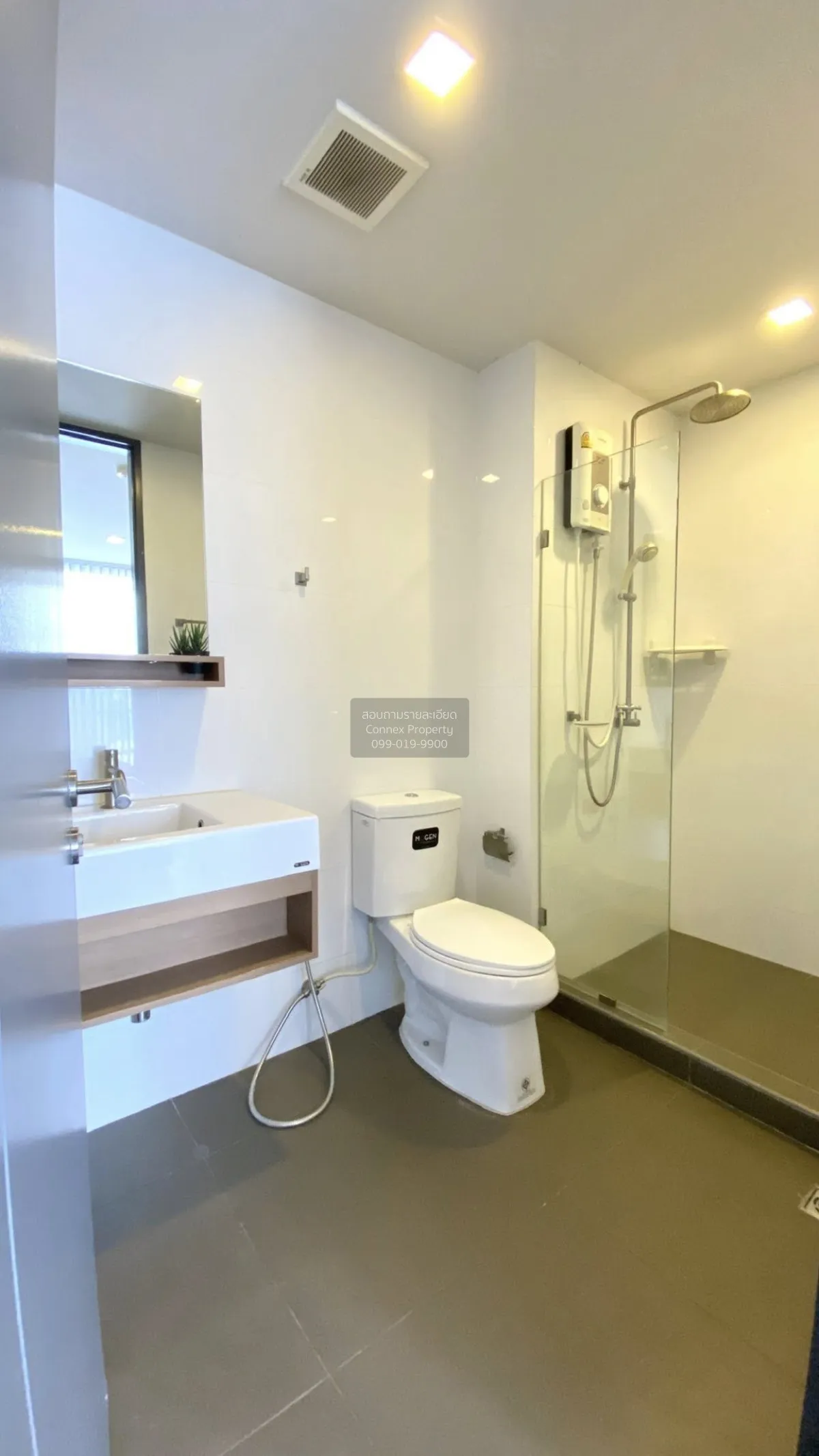 เช่าคอนโด  เวนโต้ คอนโด เกษตร – นวมินทร์ ลาดพร้าว เขต ลาดพร้าว กร