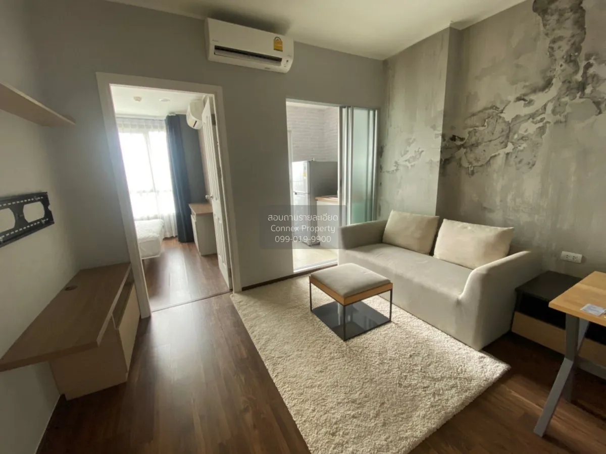 For Rent Condo , U Delight Ratchavibha , Lat Yao , Chatuchak , Ba 1