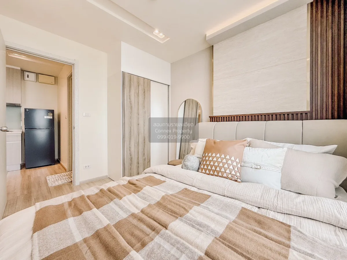 ขายคอนโด  อาร์ทีมิส สุขุมวิท 77 BTS-อ่อนนุช สวนหลวง เขต สวนหลวง ก