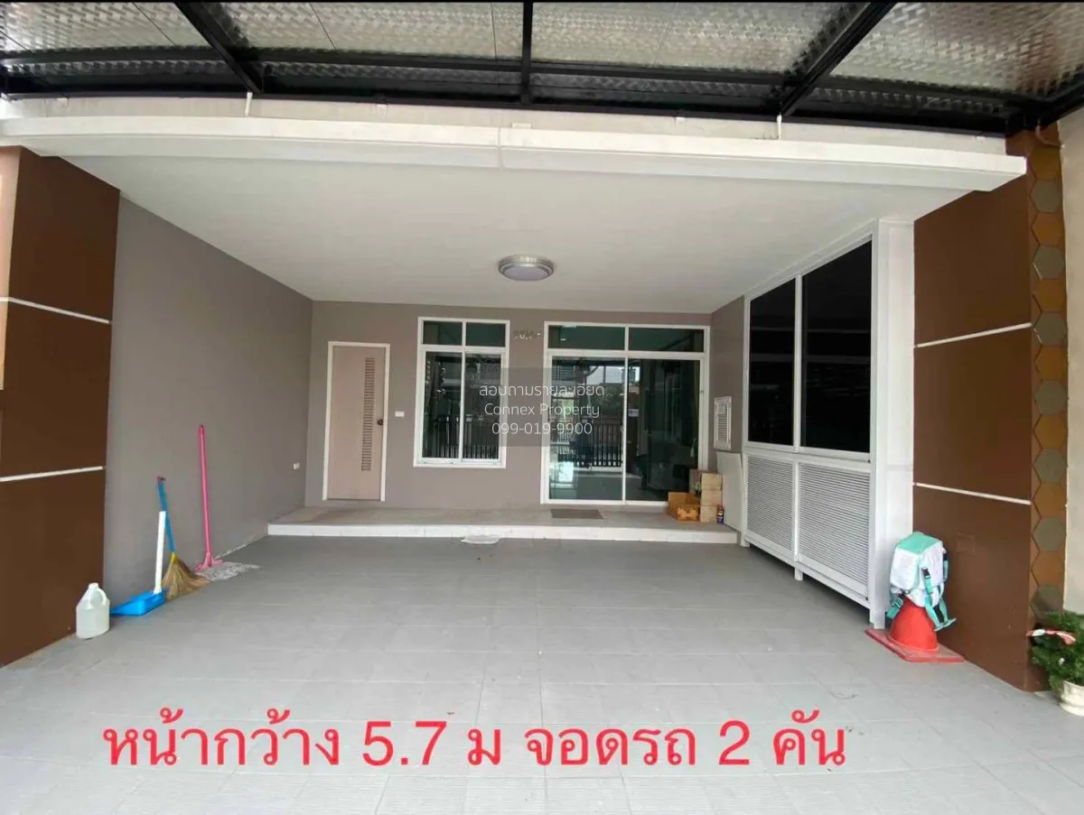 For Sale Townhouse/Townhome  , Winning Residence Thoet Thai - Kal 3
