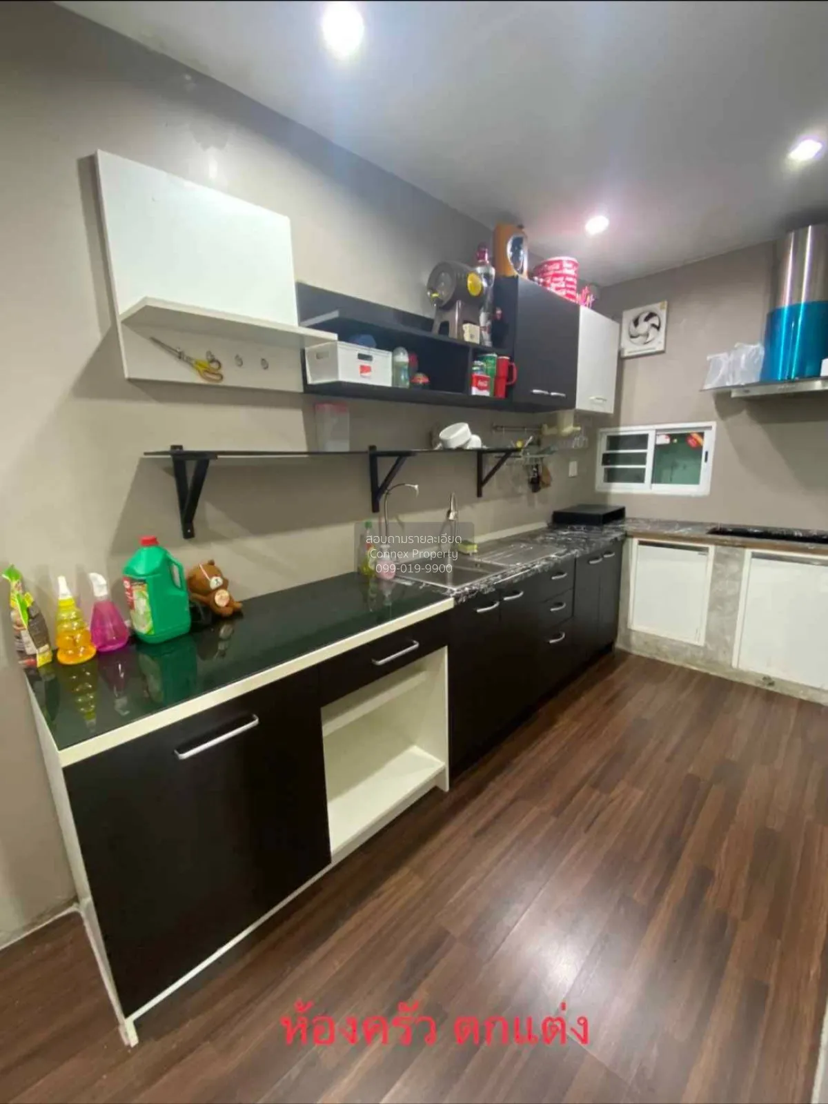 For Sale Townhouse/Townhome  , Winning Residence Thoet Thai - Kal