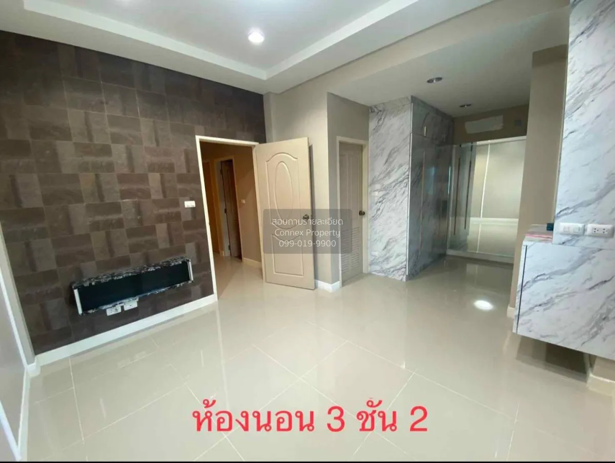 For Sale Townhouse/Townhome  , Winning Residence Thoet Thai - Kal