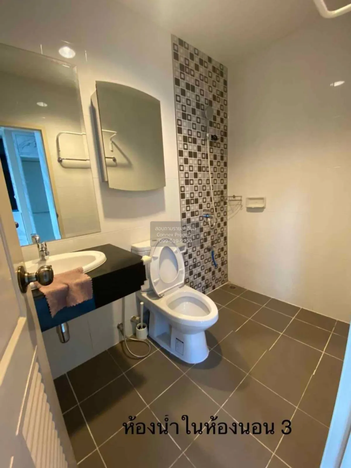 For Sale Townhouse/Townhome  , Winning Residence Thoet Thai - Kal