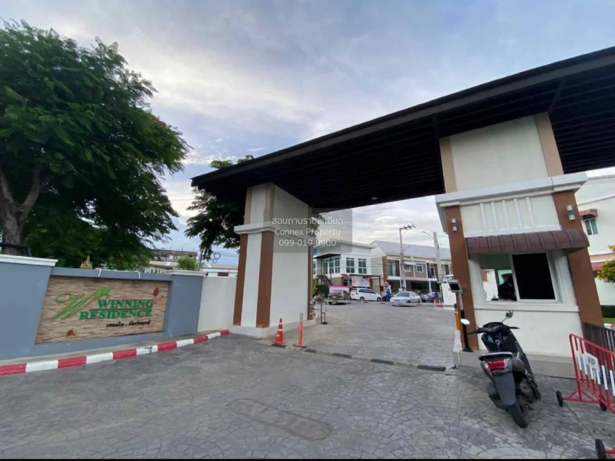 For Sale Townhouse/Townhome  , Winning Residence Thoet Thai - Kal