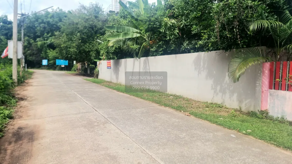 Land for Sale: 78 Sq.Wah in Mueang Khon Kaen , Khon Kaen , CX-141 3