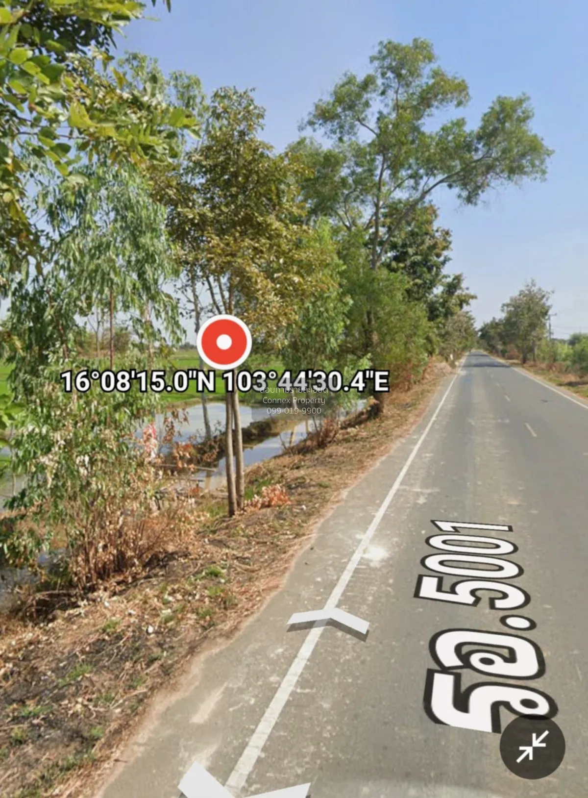 Beautiful Land for Sale : 1 Rai 3 Ngan in Chiang Khwan, Roi Et ,  3