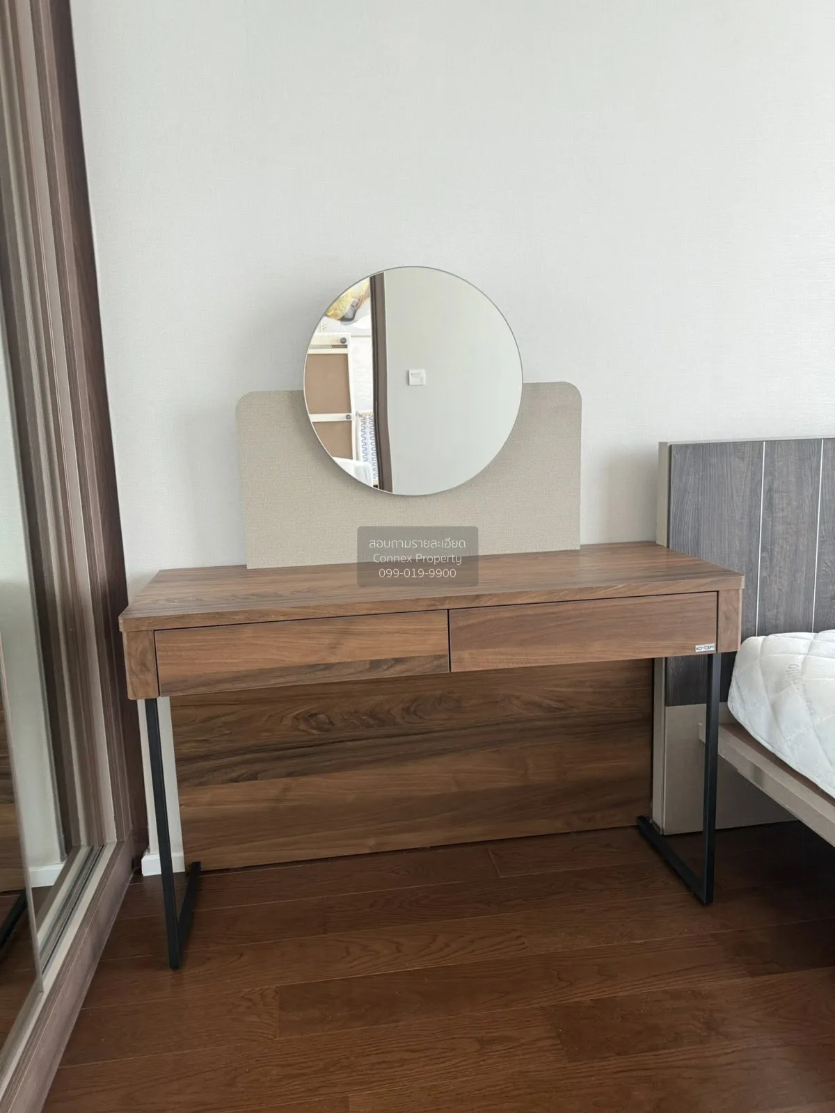 For Rent Condo , Menam Residences , BTS-Saphan Taksin , Wat Phray