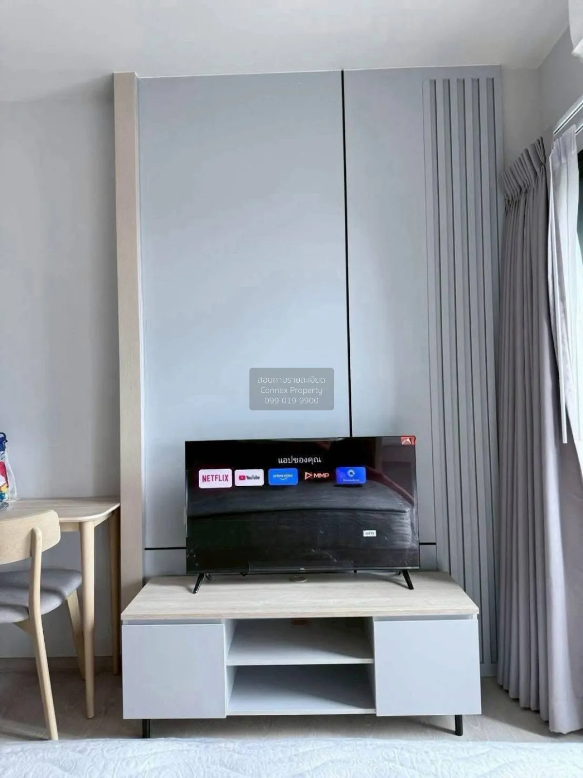 For Rent Condo , Noble NUE Mega Plus Bangna , Bang Kaeo , Bang Ph 4