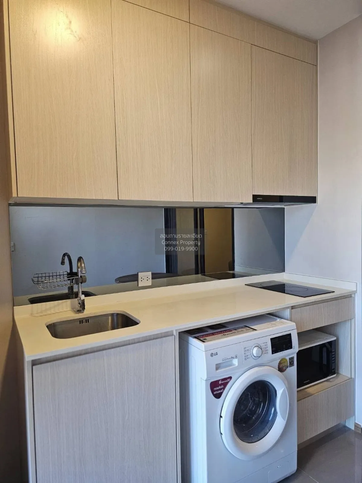 For Rent Condo , Metris Rama 9 - Ramkhamhaeng , ARL-Ramkhamhaeng 