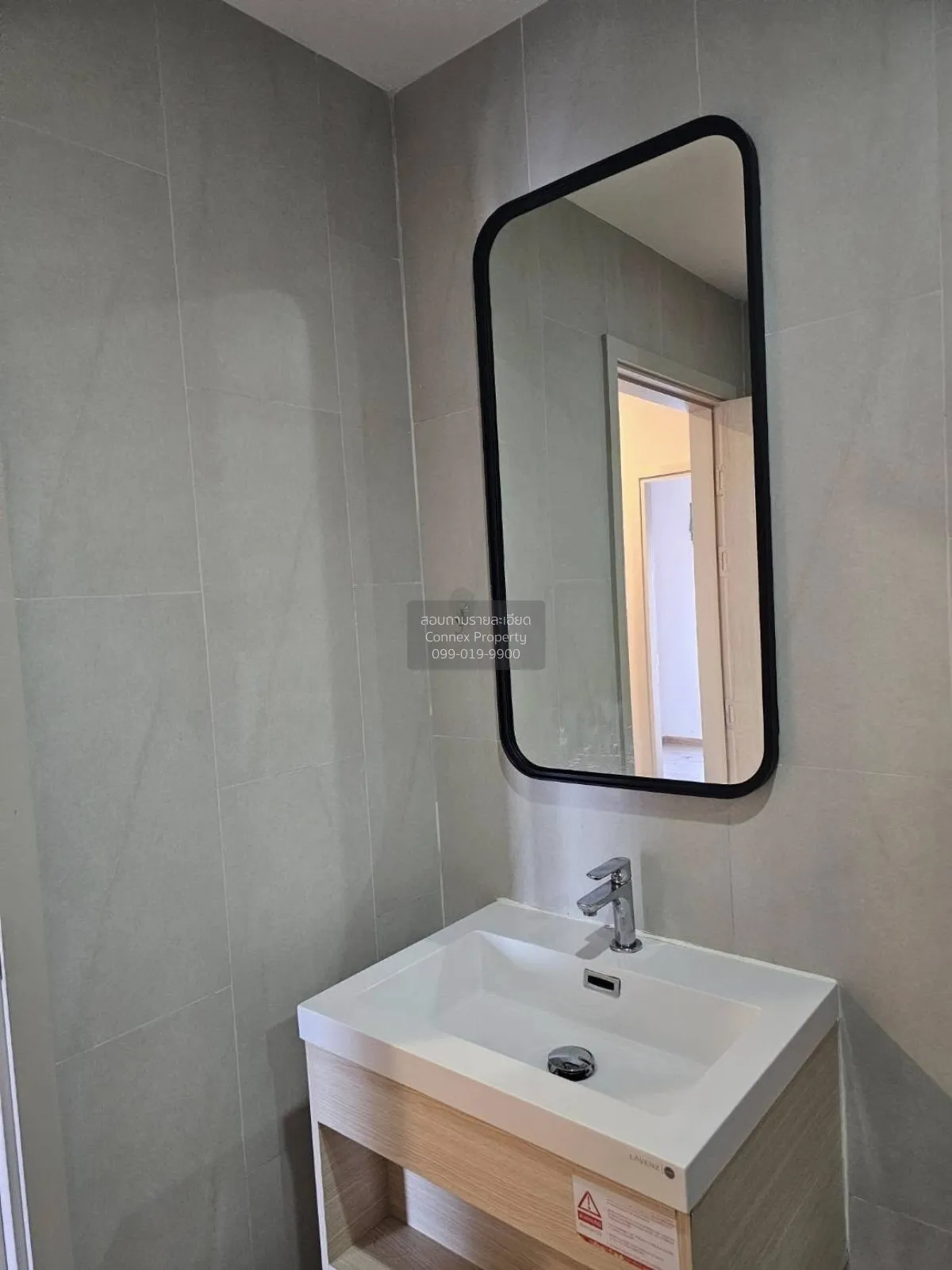 For Rent Condo , Metris Rama 9 - Ramkhamhaeng , ARL-Ramkhamhaeng 