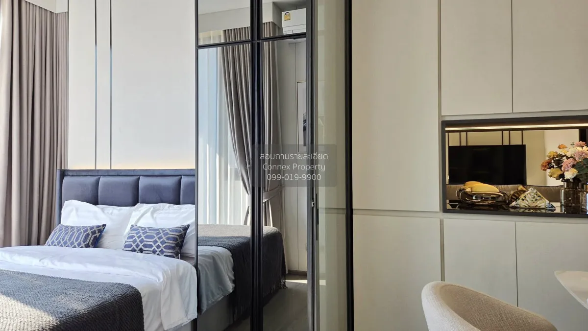 เช่าคอนโด  ดิ แอดเดรส สยาม วิวสวย BTS-ราชเทวี ถนนเพชรบุรี เขต ราช