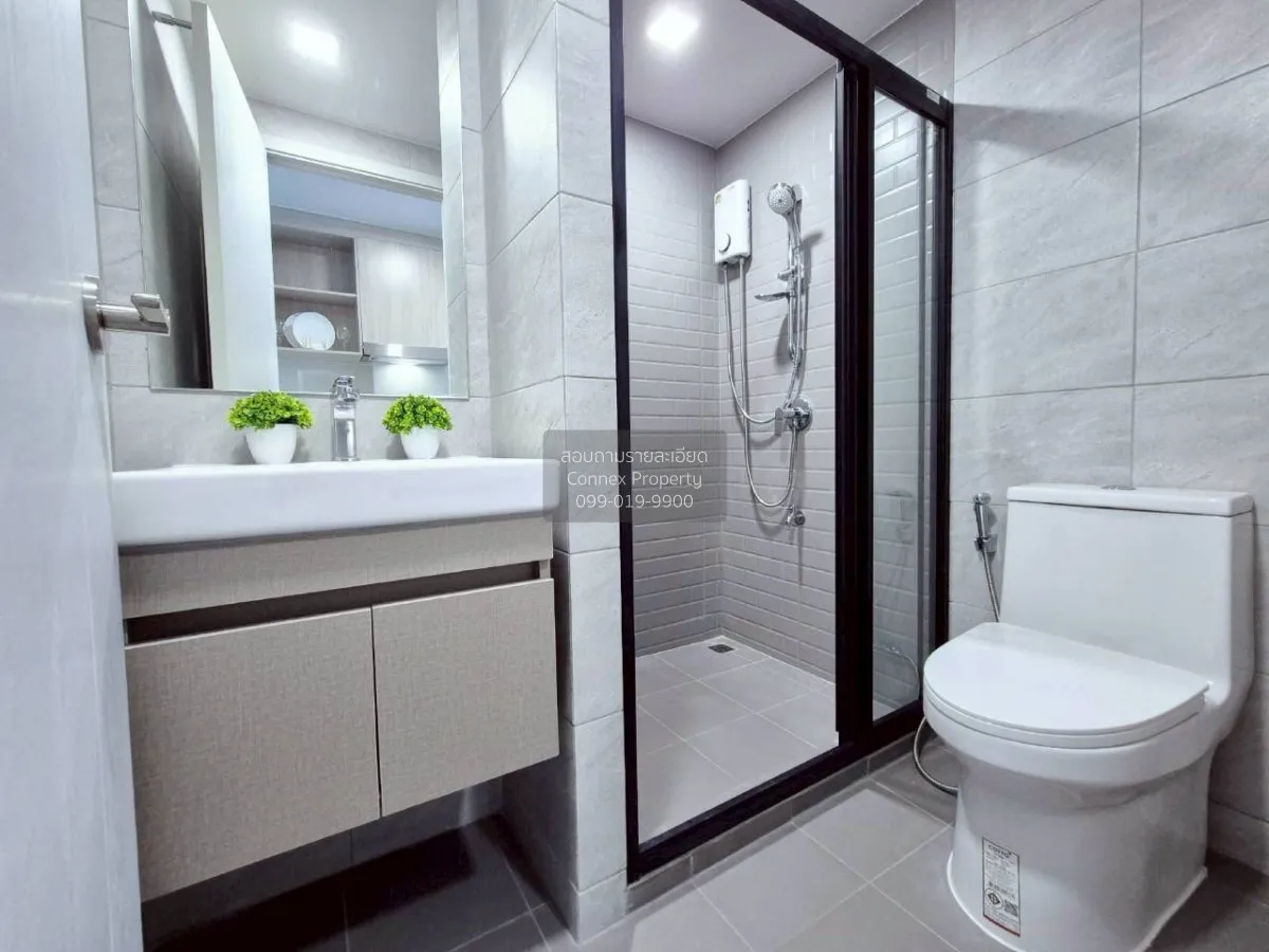 เช่าคอนโด  แอทโมซ โฟลว์ มีนบุรี มีนบุรี เขต มีนบุรี กรุงเทพ CX-14