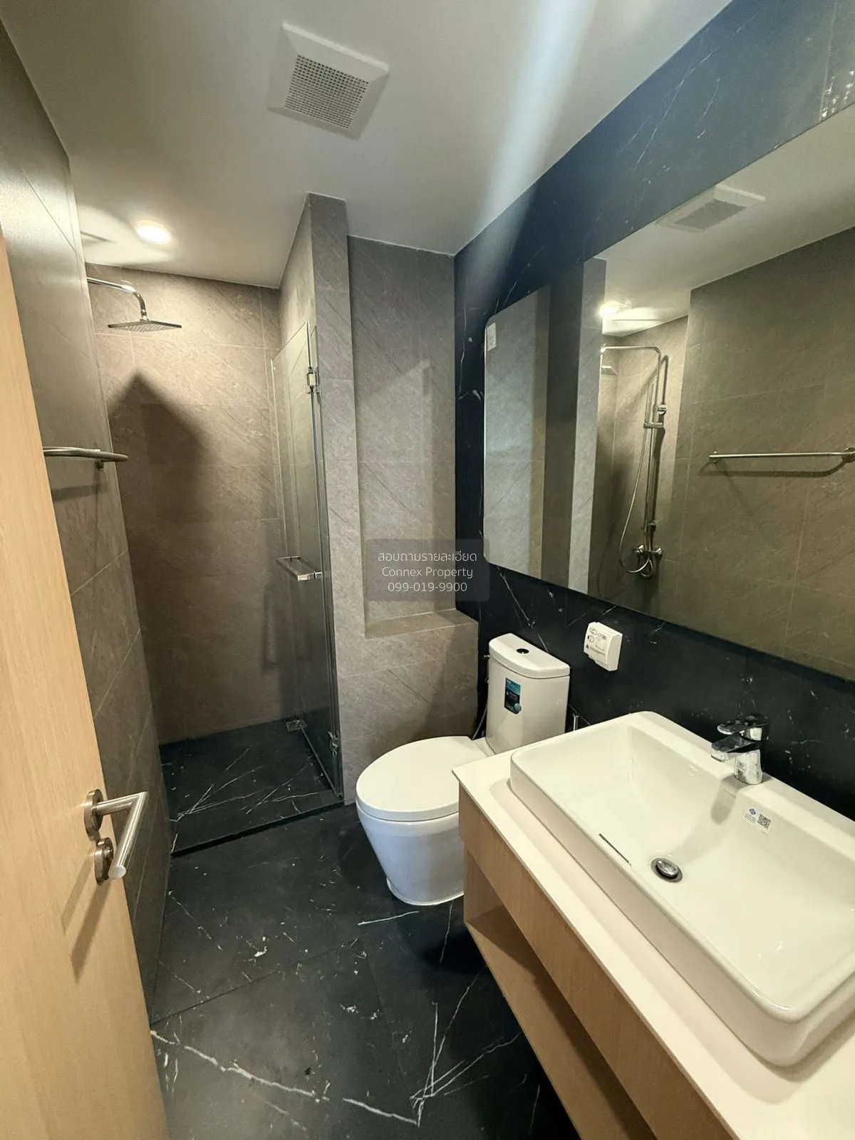 เช่าคอนโด  สกายไรส์ อเวนิว สุขุมวิท 64 บางจาก เขต พระโขนง กรุงเทพ