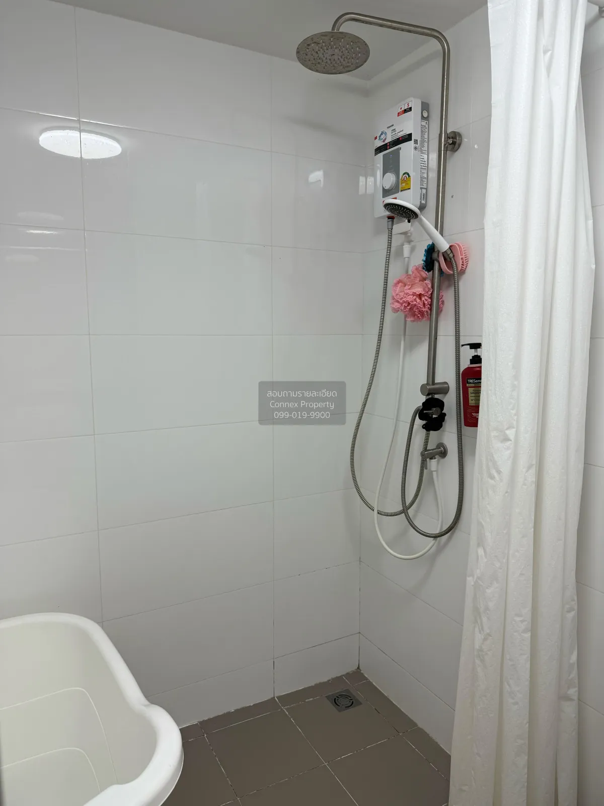 For Sale Condo , Chapter One The Campus Kaset , BTS-Sena Nikhom ,