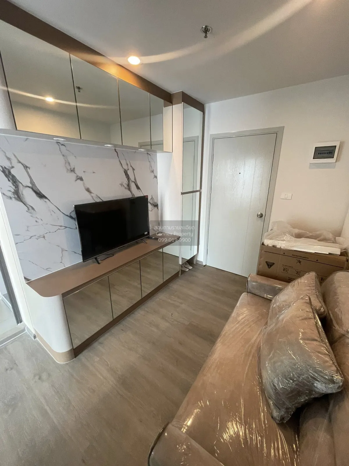 For Rent Condo , Regent Home Wutthakat , Talat Phlu , Thon Buri , 2