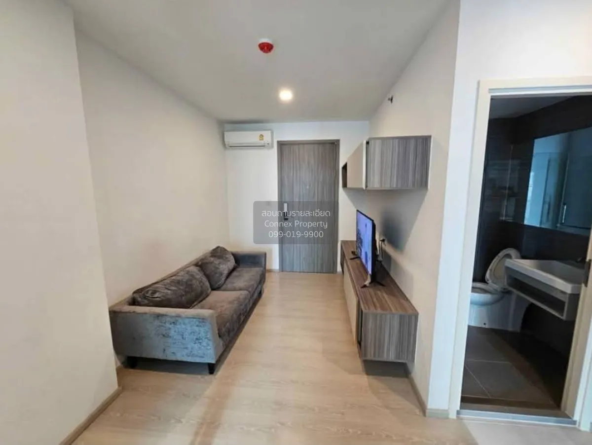 For Rent Condo , Knightsbridge Phaholyothin Interchange , BTS-Wat 1