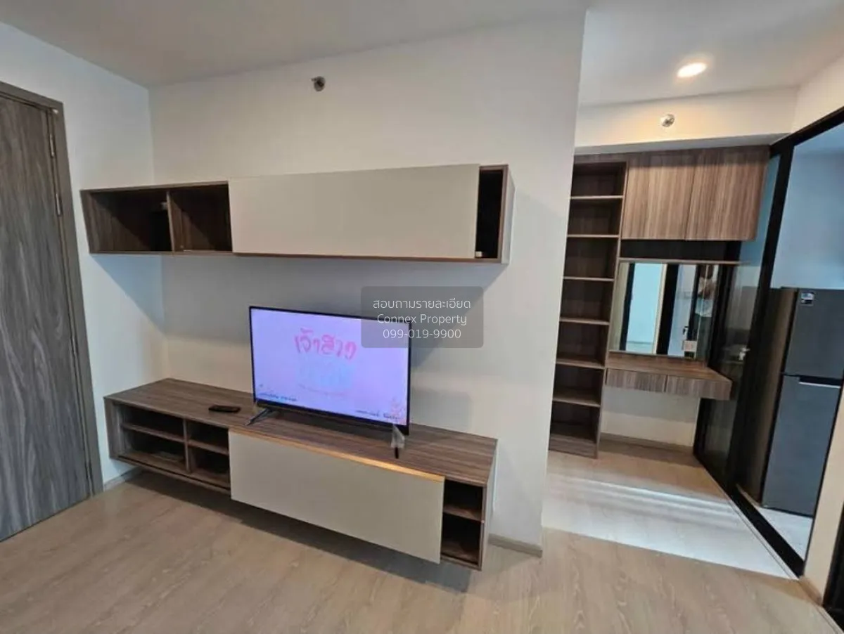 For Rent Condo , Knightsbridge Phaholyothin Interchange , BTS-Wat 2