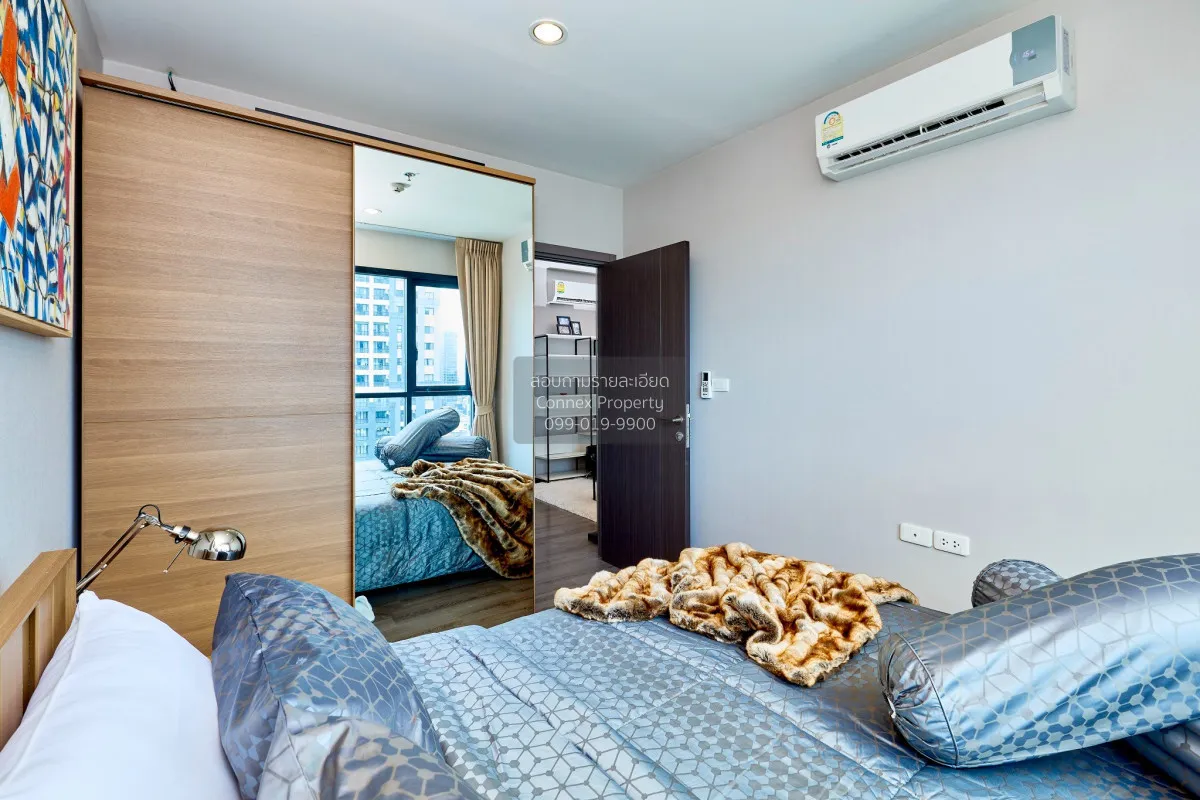 For Rent Condo , The Base Park East Sukhumvit 77 , BTS-On Nut , P