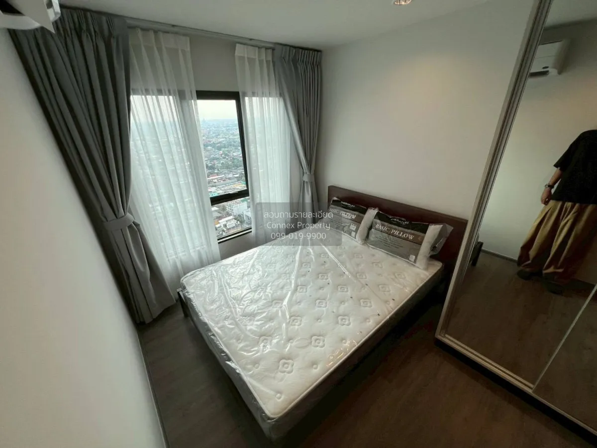 For Rent Condo , Regent Home Wutthakat , Talat Phlu , Thon Buri , 4