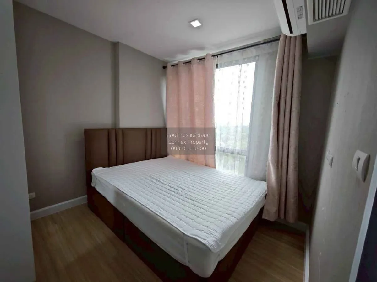 For Rent Condo , Metro Luxe Riverfront Rattanathibet , MRT-Sai Ma 4