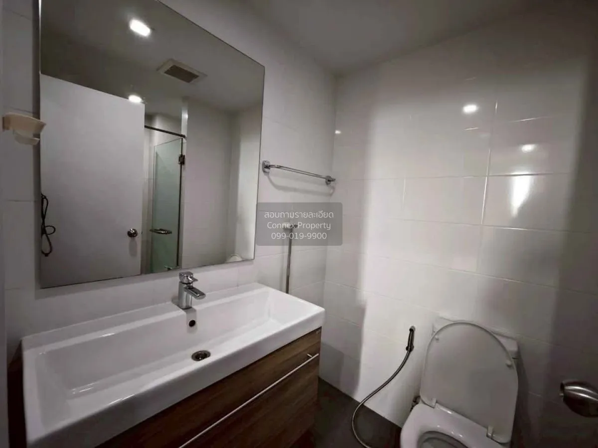 For Rent Condo , Metro Luxe Riverfront Rattanathibet , MRT-Sai Ma