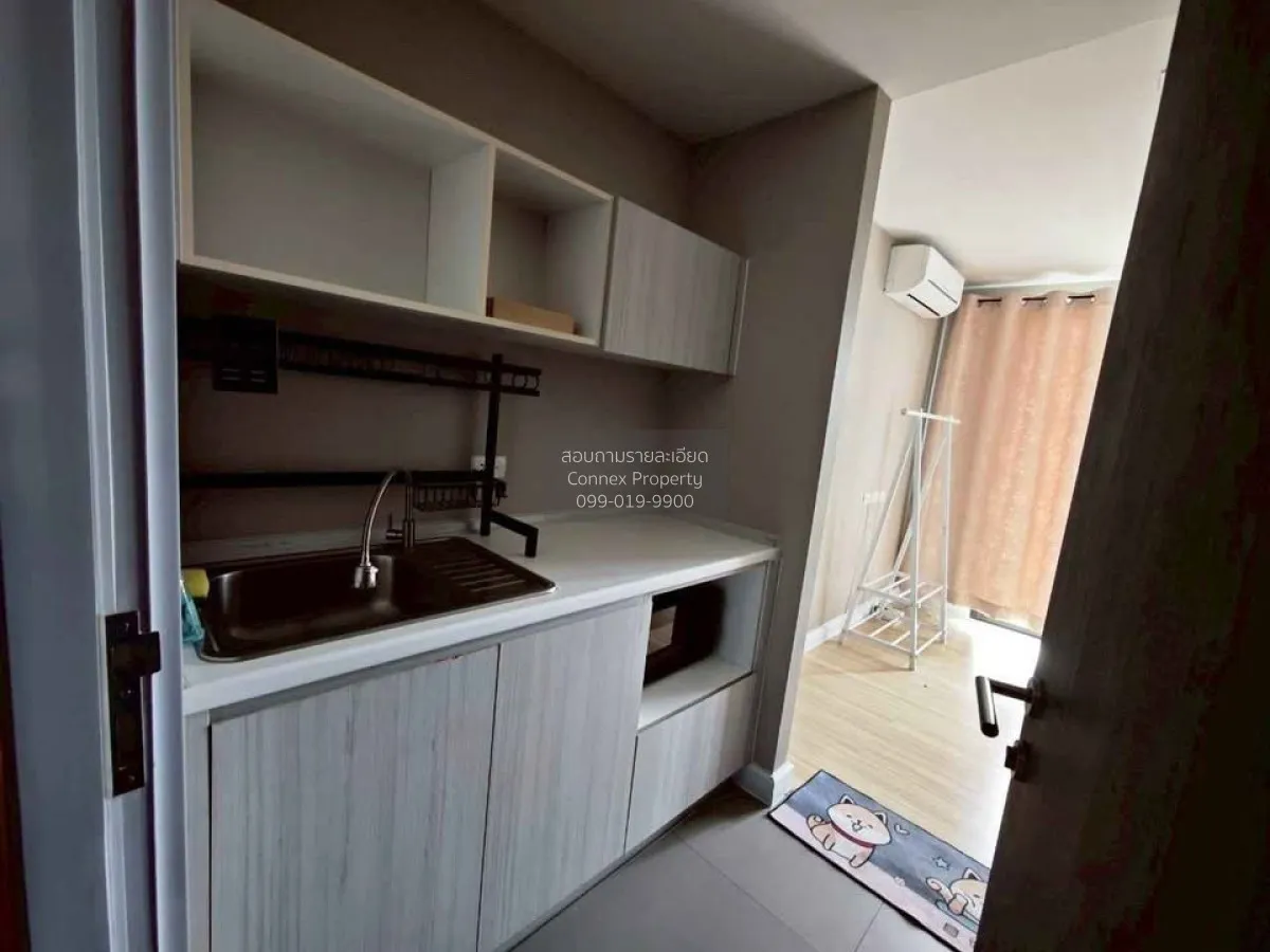 For Sale Condo , Metro Luxe Riverfront Rattanathibet , MRT-Sai Ma 3