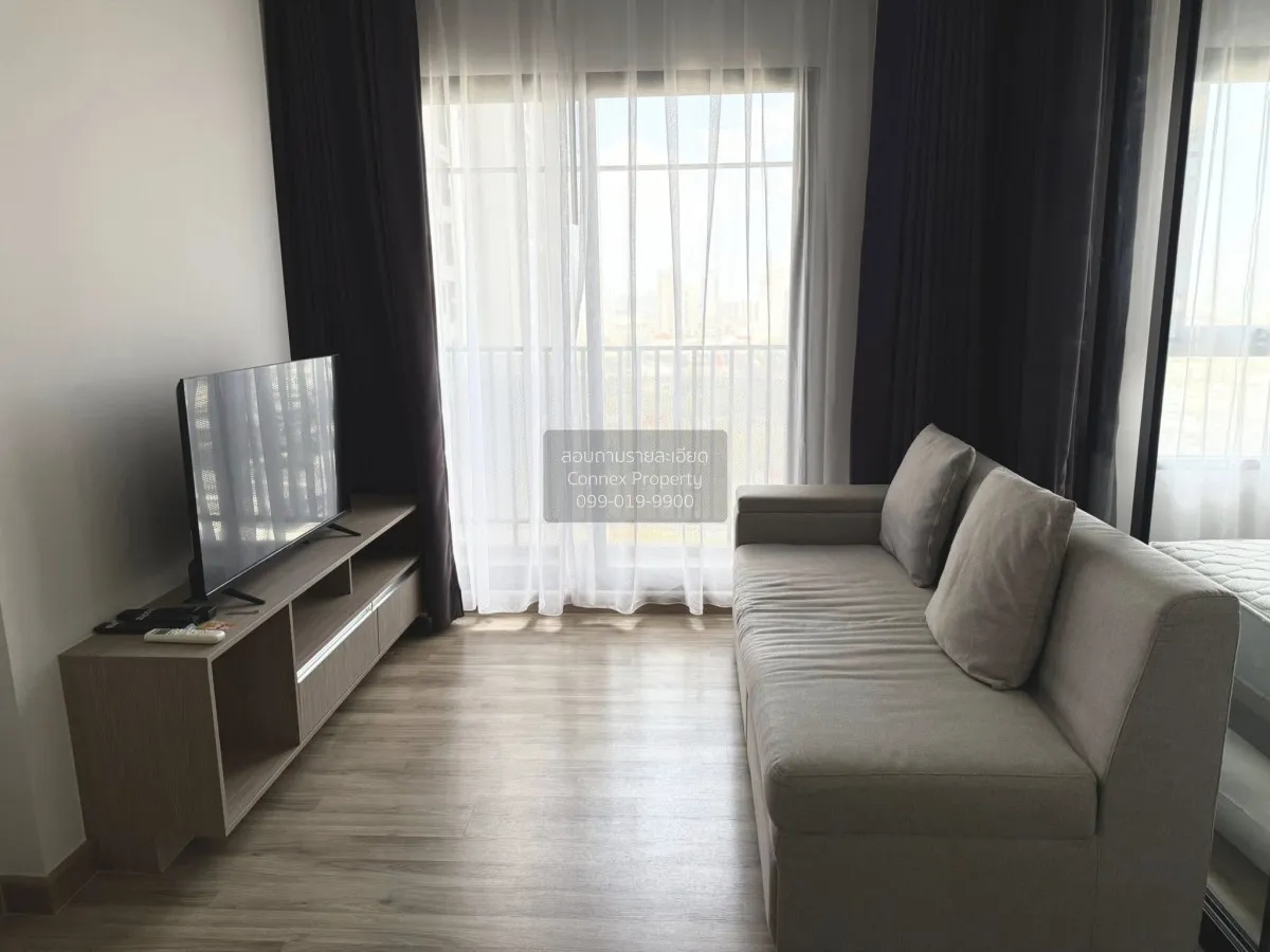 เช่าคอนโด  นิช โมโน สุขุมวิท - แบริ่ง BTS-แบริ่ง สำโรงเหนือ เขต ด 1