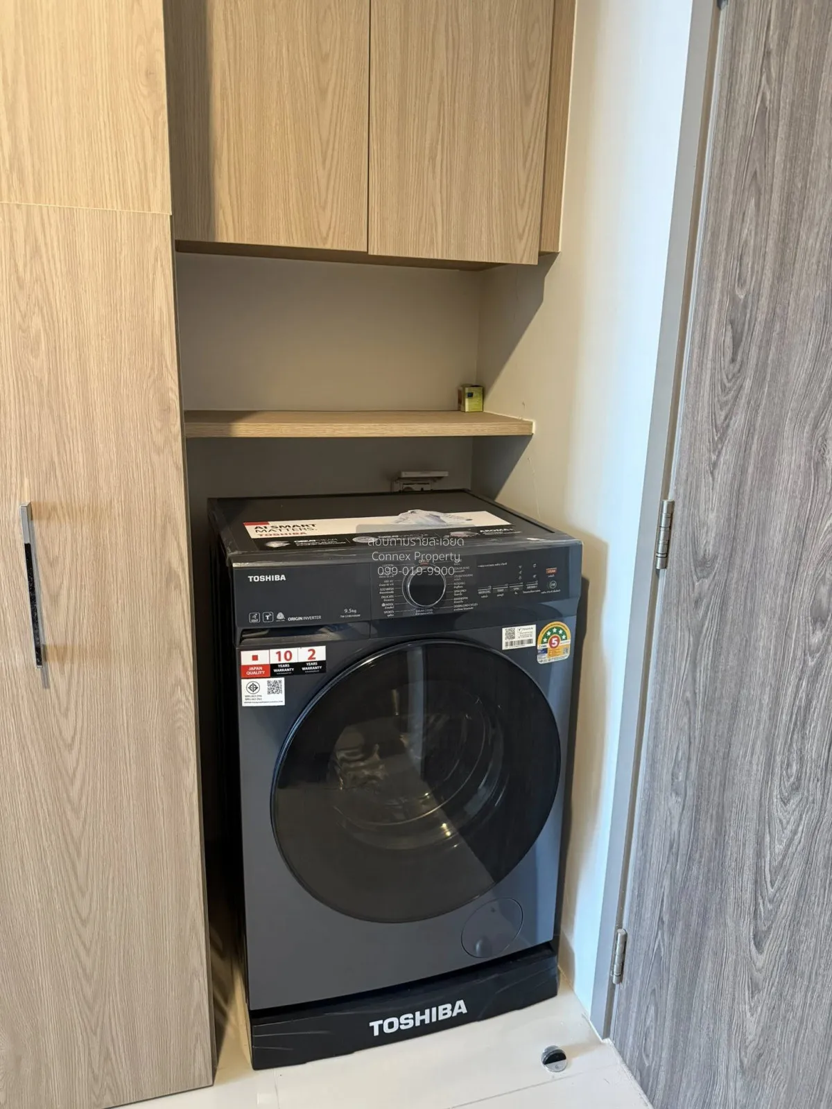 เช่าคอนโด  นิช โมโน สุขุมวิท - แบริ่ง BTS-แบริ่ง สำโรงเหนือ เขต ด 3