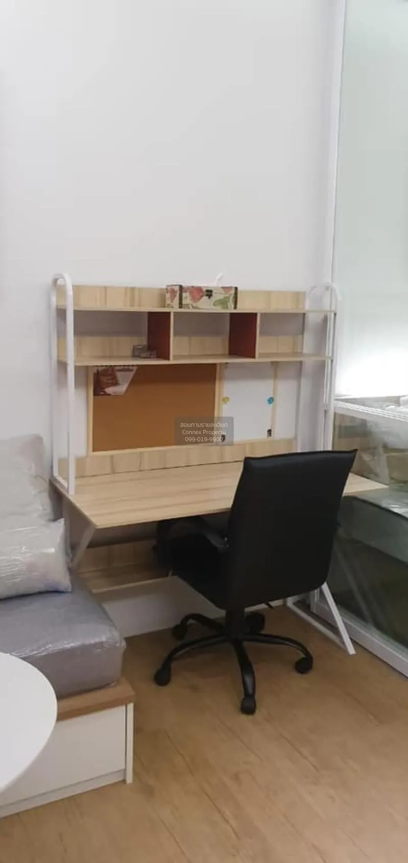 ขายคอนโด ทริปเปิ้ล วาย เรสซิเด้นซ์  MRT-สามย่าน วังใหม่ เขต ปทุมว 2