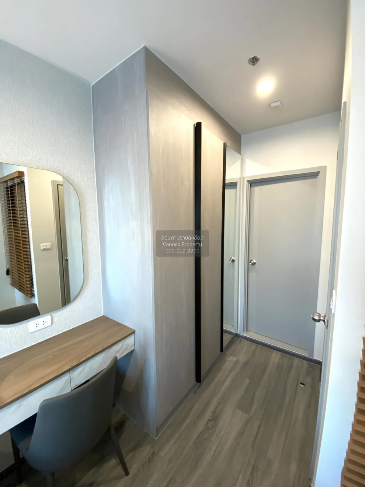 For Rent Condo , Ideo Ramkhamhaeng - Lam Sali Station , MRT-Lam S