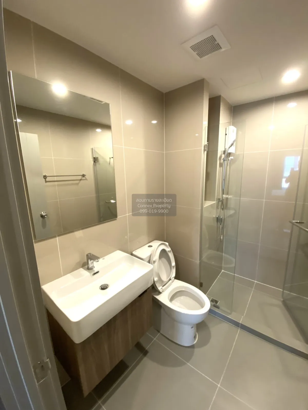 For Rent Condo , Ideo Ramkhamhaeng - Lam Sali Station , MRT-Lam S