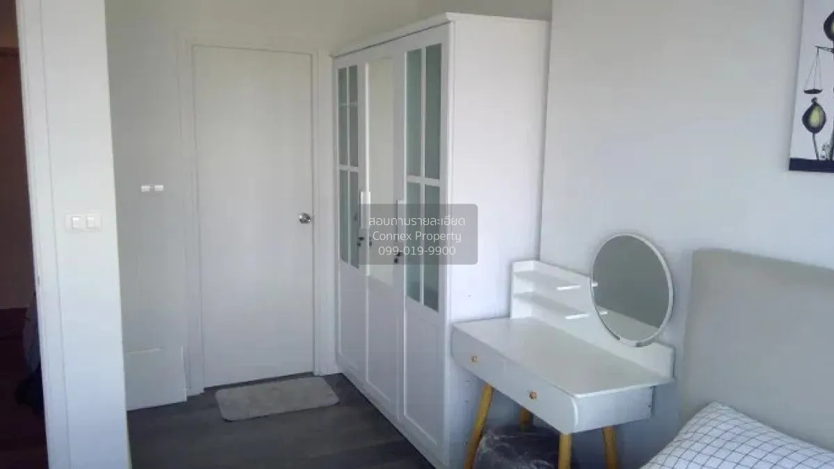 For Rent Condo , The Stage Taopoon Interchange , MRT-Tao Poon , B