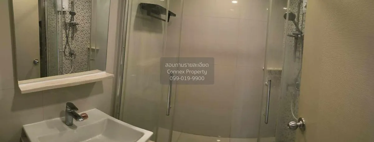 For Rent Condo , The Tree Sukhumvit 64 , BTS-Punnawithi , Phra Kh
