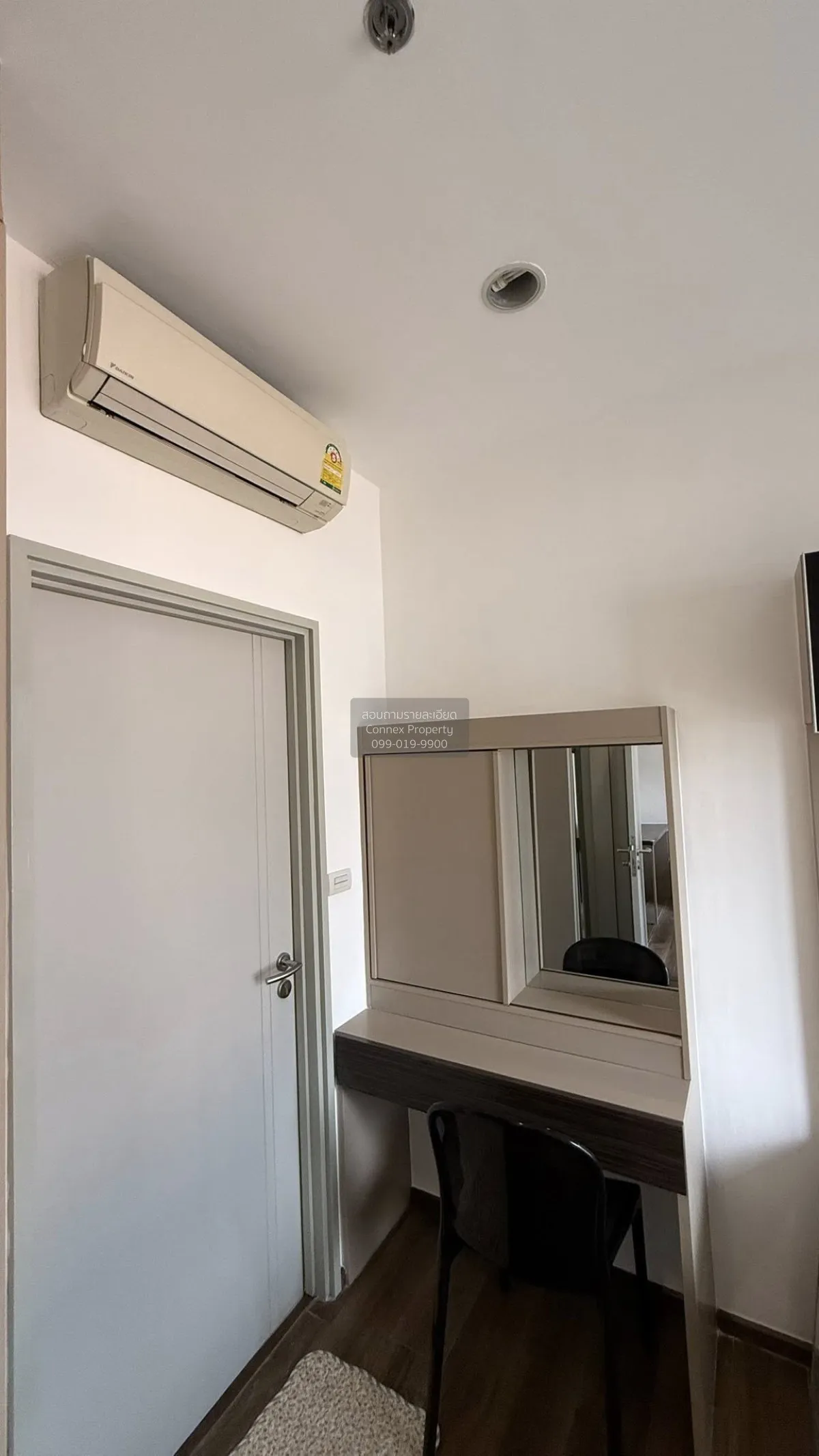 เช่าคอนโด  ออนิกซ์ พหลโยธิน BTS-สะพานควาย สามเสนใน เขต พญาไท กรุง