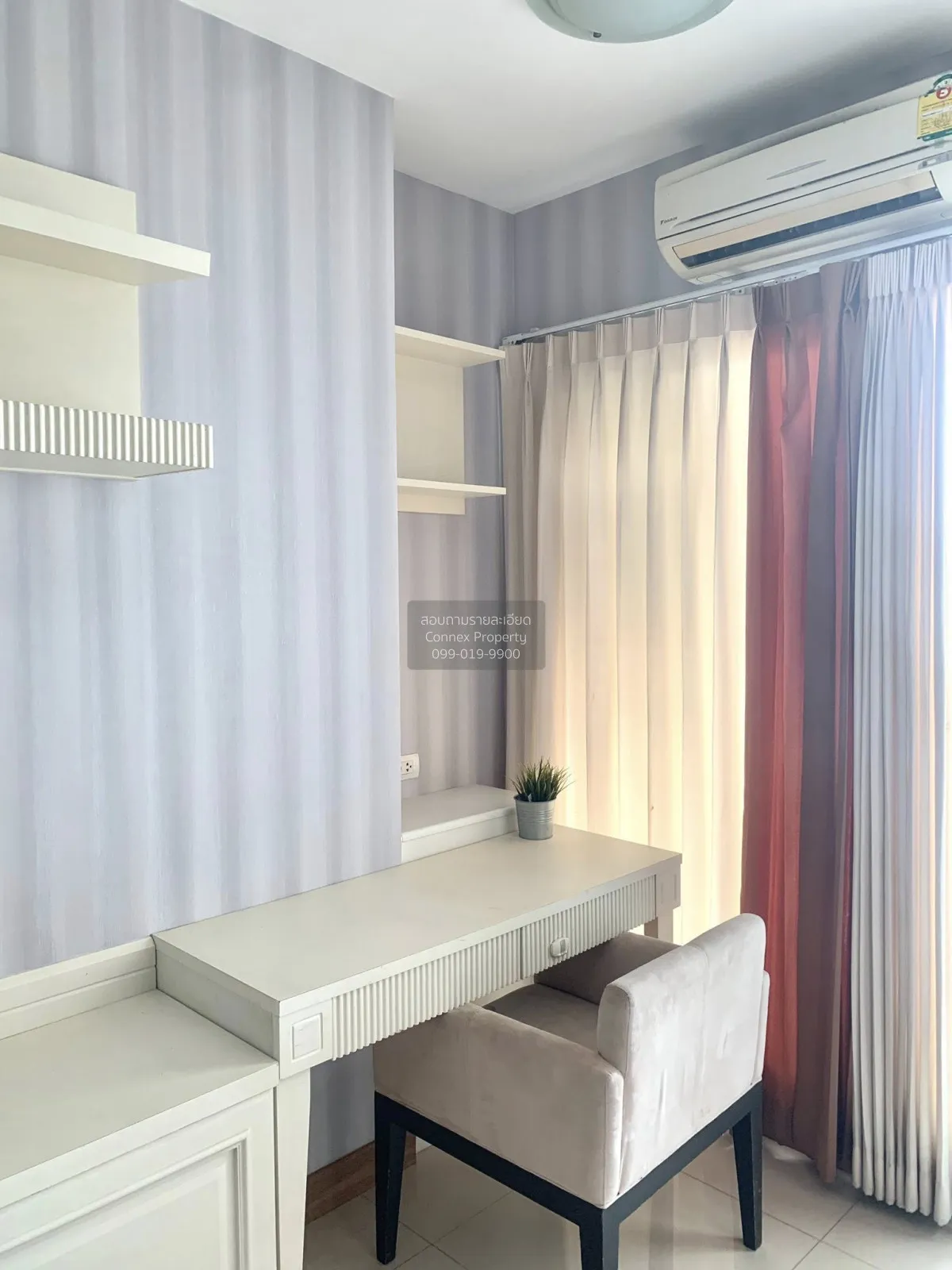 For Sale Condo , Ivy River , Bang Pakok , Rat Burana , Bangkok ,  3