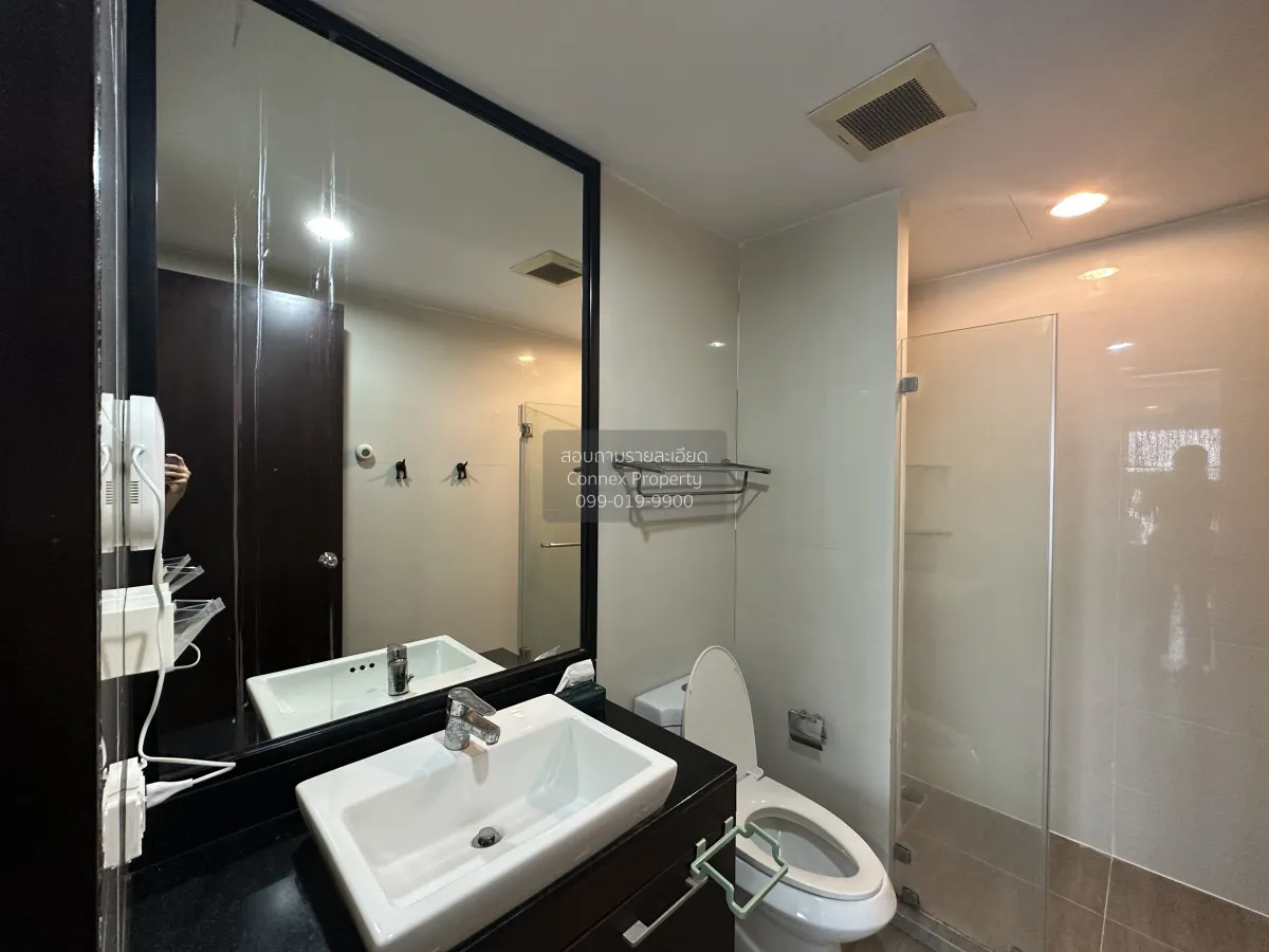 เช่าคอนโด  เดอะ ไลน์ พหลโยธิน พาร์ค BTS-ห้าแยกลาดพร้าว จอมพล  เขต